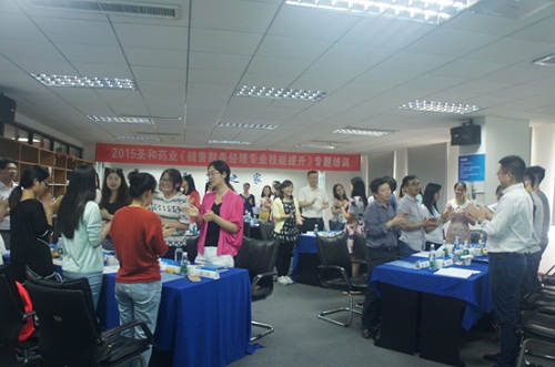 銷售財(cái)務(wù)經(jīng)理專業(yè)技能提升培訓(xùn)現(xiàn)場2